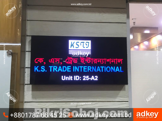 Nameplate bd led sign bd LED Sign Board price in Bangladesh